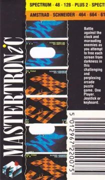 Reveal (UK) (1988) box cover back